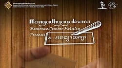 Mangadhyayaksara, gagasan visioner sejarawan muda, Gazza Triatama Ramdhani. (Foto: Istimewa)